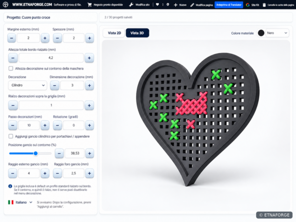 ETNAFORGE - Anteprima 3D della griglia a cuore con simulazione del ricamo